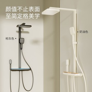 淋浴花洒套装 新型腰喷大置物台数显恒温靠墙安装 钢琴按键增压沐浴