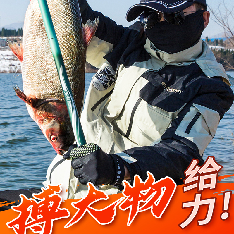 新品新款手竿鱼竿浪尖日本进口碳素钓鱼竿手竿超轻超硬19调大物杆