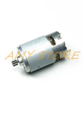RS550 Motor 17 15 14 11 13 12Teeth 9Teeth 7.2/9.6/10.8/12/14