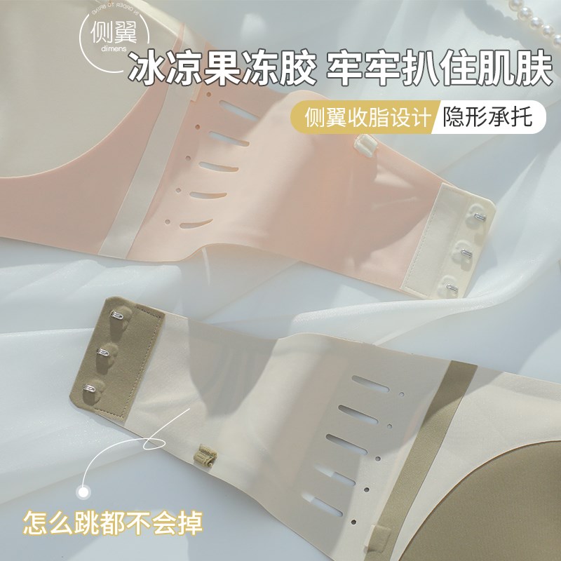 现货抹胸无肩带内衣女防滑聚拢小胸显大隐K形无痕裹胸防走光美背