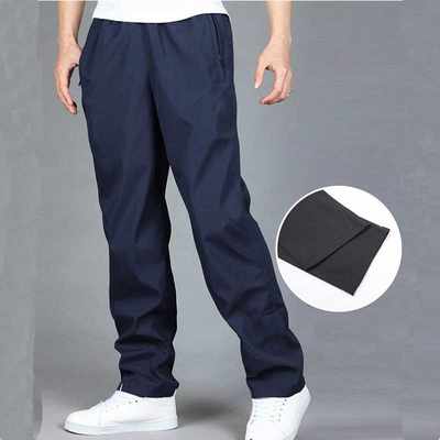 网红Sportwear Pants Men Loose Straght Trousers Large Sze Hgh