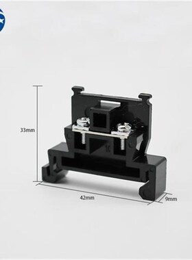 TBR-10A导轨组合式接线端子排CTBR10A不滑丝铁件200只/盒