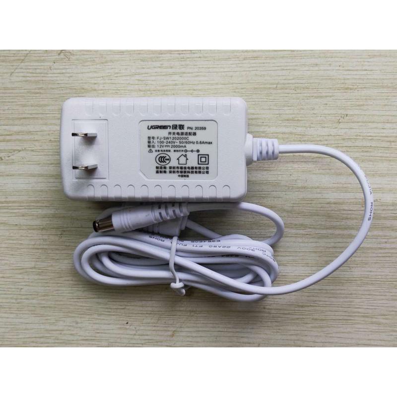 原装深圳福佳12V1500MA开关电源适配器12V2000MA充电器 稳压器