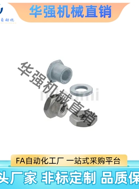 浮动接头 FJN FJNSW FJT FJTSW 3 4 5 6 8 10 14 18 22-0.5 0.7 1