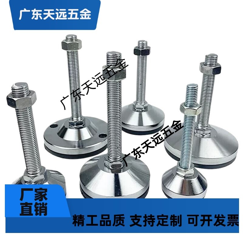 WAL01-D40/D50/D60-M8/M10/M12/M16/M20-L50/L100/L125/L150脚杯