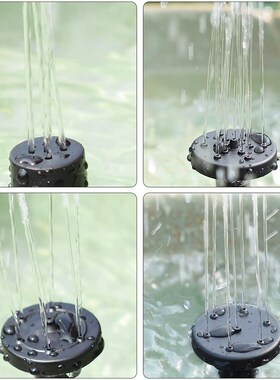 1.4W Fish Tank Brushless Motor Solar Pump DC Submersible Wa