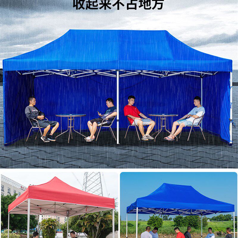 四脚帐篷摆摊用遮阳棚伸缩雨棚户外防雨四角折叠地摊广告大伞雨篷
