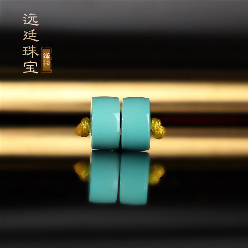 原矿天然湖北绿松石散珠直切隔片高瓷蓝松石垫片隔珠配珠玻璃光泽