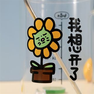 焦绿猫玻璃水杯|必易文创酸球球高颜值吸管手持大容X量带刻度杯盖