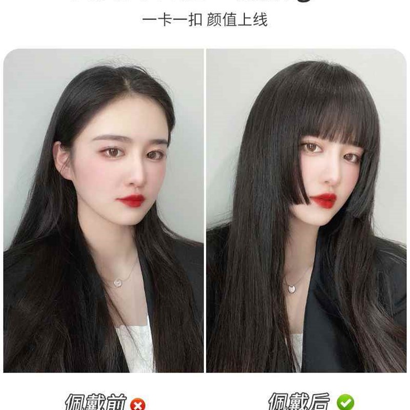 公主切假发片假刘海假发2021年时尚新款女自然前额全真发发丝留海