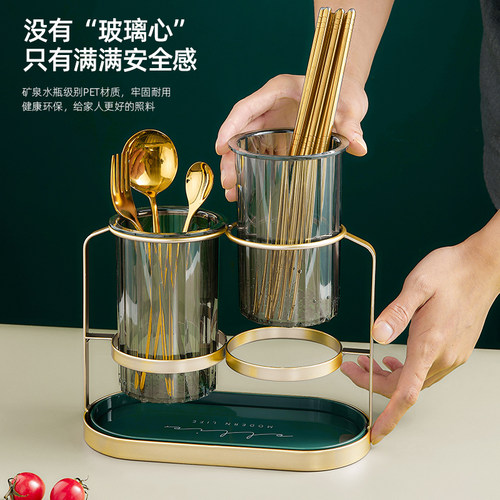 现货轻奢筷子置物架家用筷子筒厨房家庭2I021新款沥水收纳盒筷子