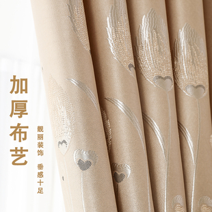 2022新款加高加长三米一成品简约窗帘含杆子整套自建房全遮光布料
