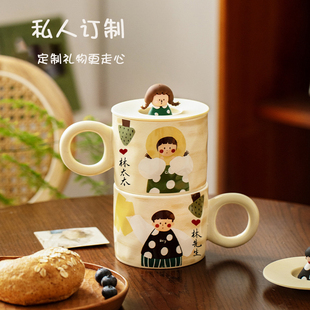 定制结婚新婚高级实用礼物刻字送新人新娘闺蜜高级情侣水杯子一对