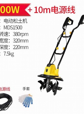 2400W电动松土机小型家用微耕机农用翻土J机除草翻地松土神器220V