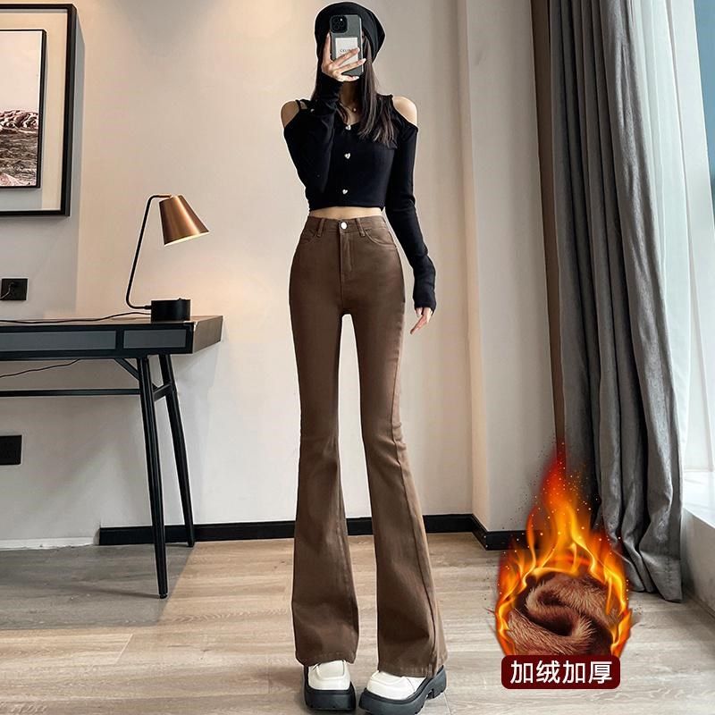 咖啡色微喇牛仔裤女秋冬加绒高腰弹力修身显瘦小个子九分喇叭裤子,女装/女士精品,牛仔裤,淘宝优惠券,粉丝福利购,淘宝优惠卷