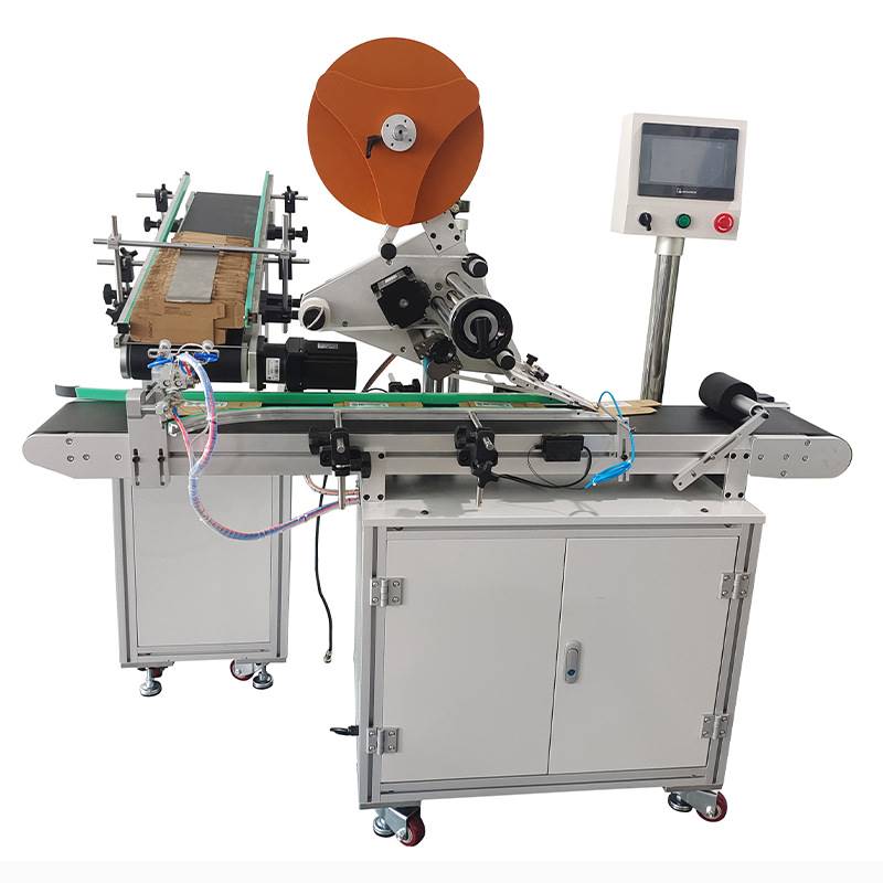 自动分纸盒不干胶车标贴机纸箱透明袋彩盒标签机高速自动上料商标