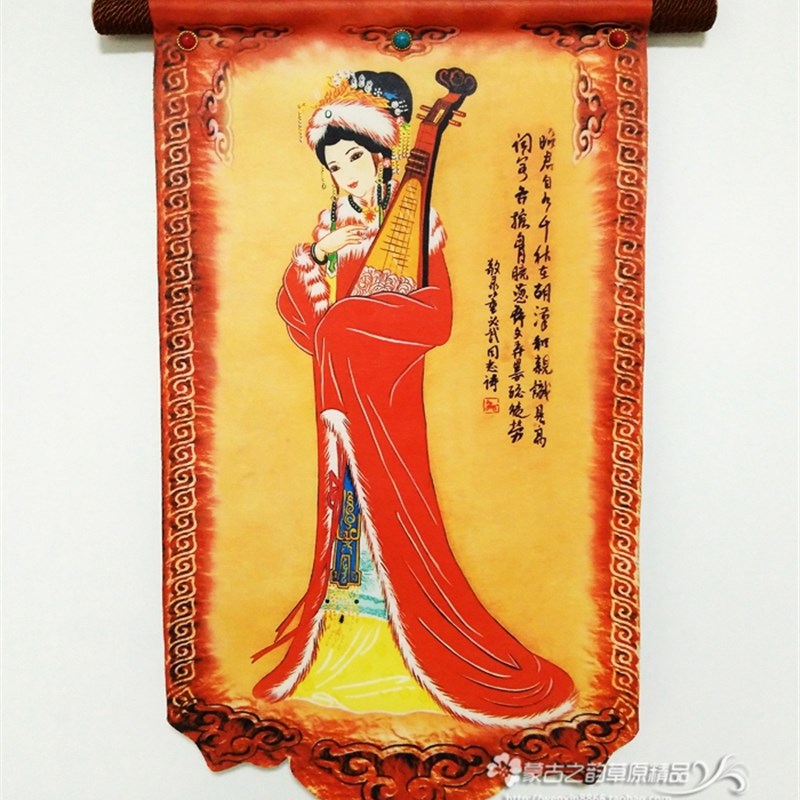 极速蒙古族特色工艺皮画内蒙古手工艺品挂画装饰画皮革彩印工艺-封面