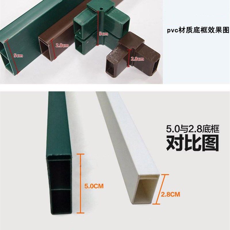 加高塑料底框磁吸隐形防蚊纱窗简易免打孔纱窗磁吸蚊网加密纱网,居家日用,纱窗/纱门,淘宝优惠券,粉丝福利购,淘宝优惠卷