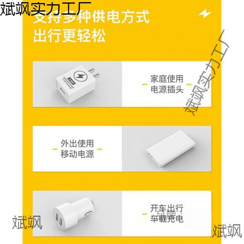 免注水电热饭盒保温学生不锈钢便当上班T族车载热饭神器