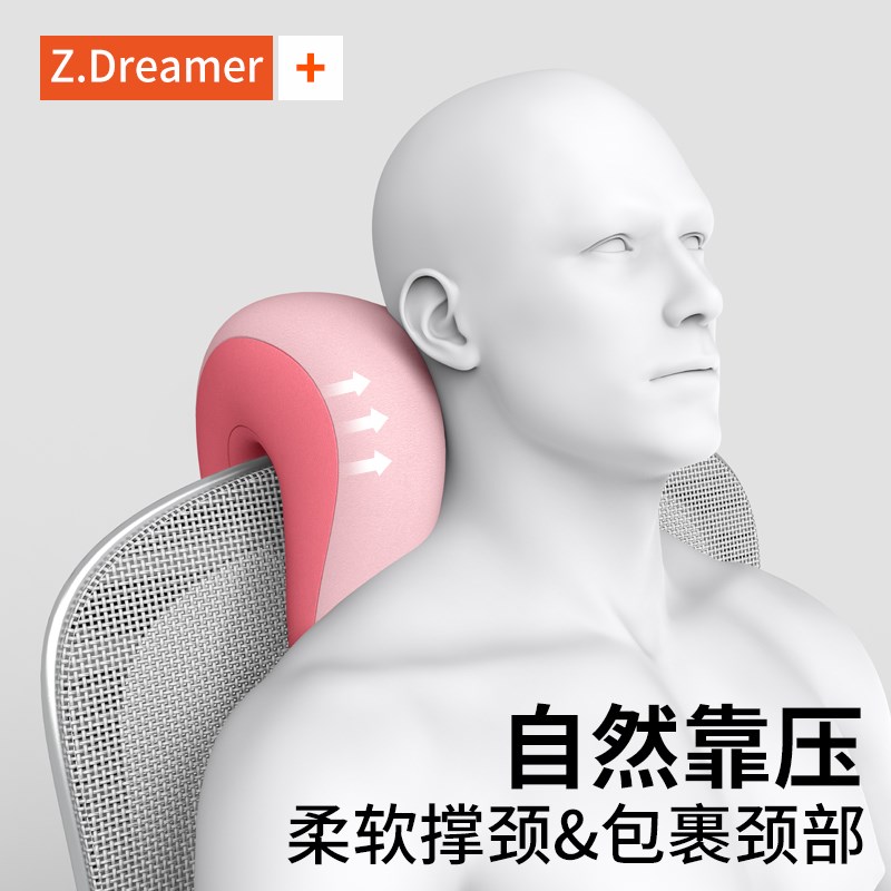 午睡枕办公室h靠枕工位仰睡神器趴睡午休办公椅头枕多功能护颈枕