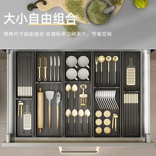 厨房抽屉收纳盒分隔内置厨柜刀叉筷子柜内餐具柜子橱柜勺子置物架