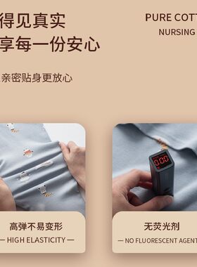 孕妇秋衣秋裤套装纯棉毛衫秋冬季产后月子服哺乳睡衣保暖内衣加绒