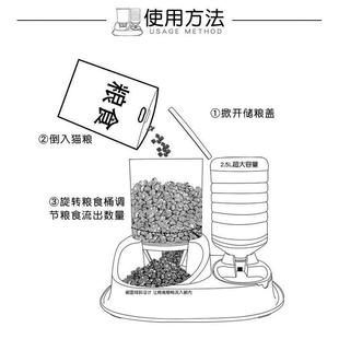 泰迪狗碗大号自动盆宠物碗猫碗双碗自动饮水狗Q碗自动喂食器狗食