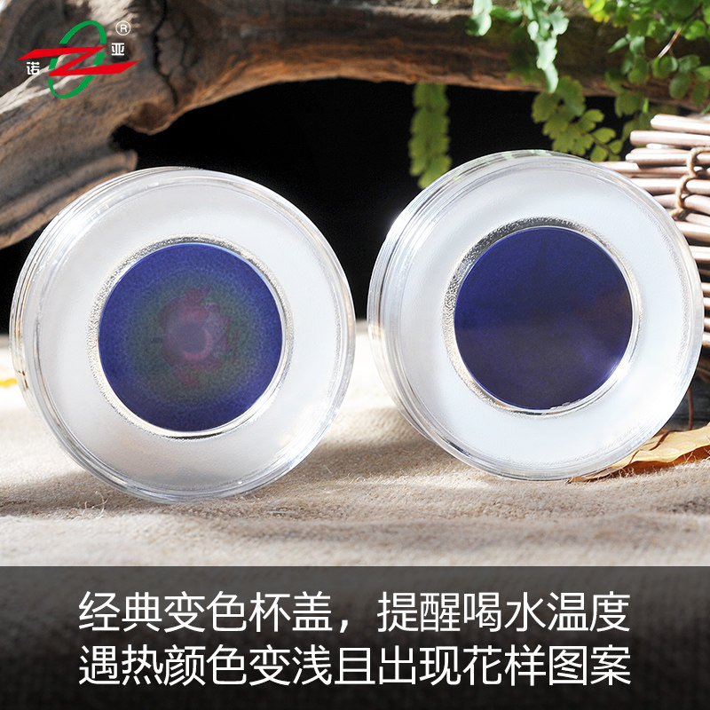 纯银诺亚口杯防烫隔热透明双层水晶玻璃杯商务办公泡茶杯定制水杯