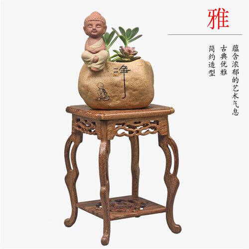 实木小花架 鸡翅木中式小花架花几C 盆景架办公室桌面实木花卉架