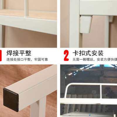 新款上下铺铁床架简约铁架床双人两层员工宿舍学生高低双层架子床,商业/办公家具,学校双层床/宿舍床,淘宝优惠券,粉丝福利购,淘宝优惠卷