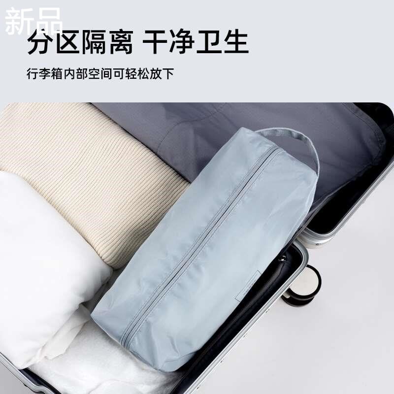 旅行鞋袋装鞋子便携出差收纳袋足防水子防尘球鞋包收纳包旅游新品