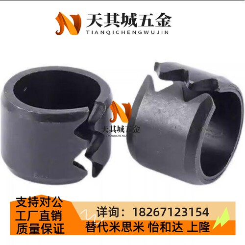 直销替代SWA SWAL冲压模具 配件不锈钢卡簧 防脱塞 销钉弹簧塞6 8