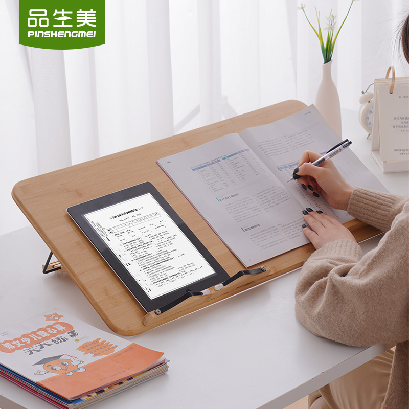 桌面笔记本电脑支架工作台写字台阅读倾斜架看书学习桌斜面写字板