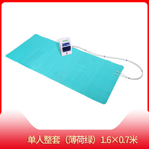 水冷床垫宿舍降温神器夏季制冷床垫家用避暑单人水Z床垫冰凉席