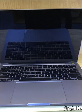 笔记本电脑模型macbook 12寸 A13.3寸薄款 瑕疵系列 活动优惠清货