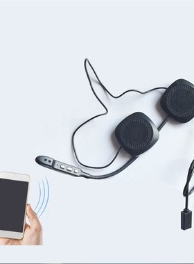 Helmet Headset V4.2-Intercom Moto Bluetooth Waterproof Anti-