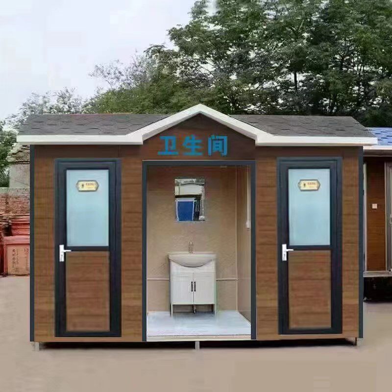 高端景区公卫生间户外蹲坑共移动厕所洗澡房沐浴淋浴房集成活动房