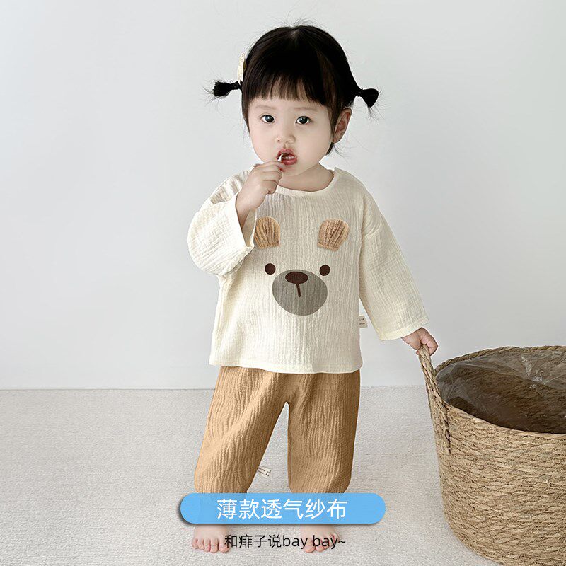 婴儿纱布分体套装春天夏季薄款睡衣家居服3一6个月宝宝空调服