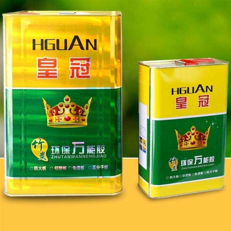 环保净味万用胶粘剂多功能壁纸皮革地板革强力胶广告喷绘布草坪i.