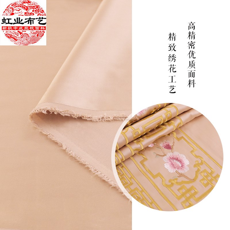 高电脑绣花面料新中式红木沙发抱枕坐垫面料刺绣布料厂家供应