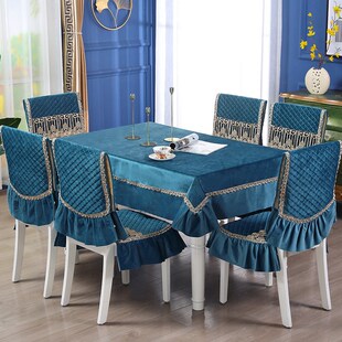 绒布中式椅子套餐桌布餐椅垫套装家用座垫凳子套靠背餐桌套罩