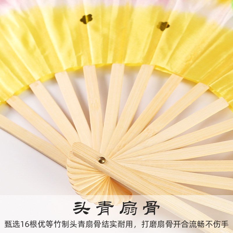 现货舞蹈扇子跳i舞扇成人标准广场舞双面渐变色表演演出扭秧歌加