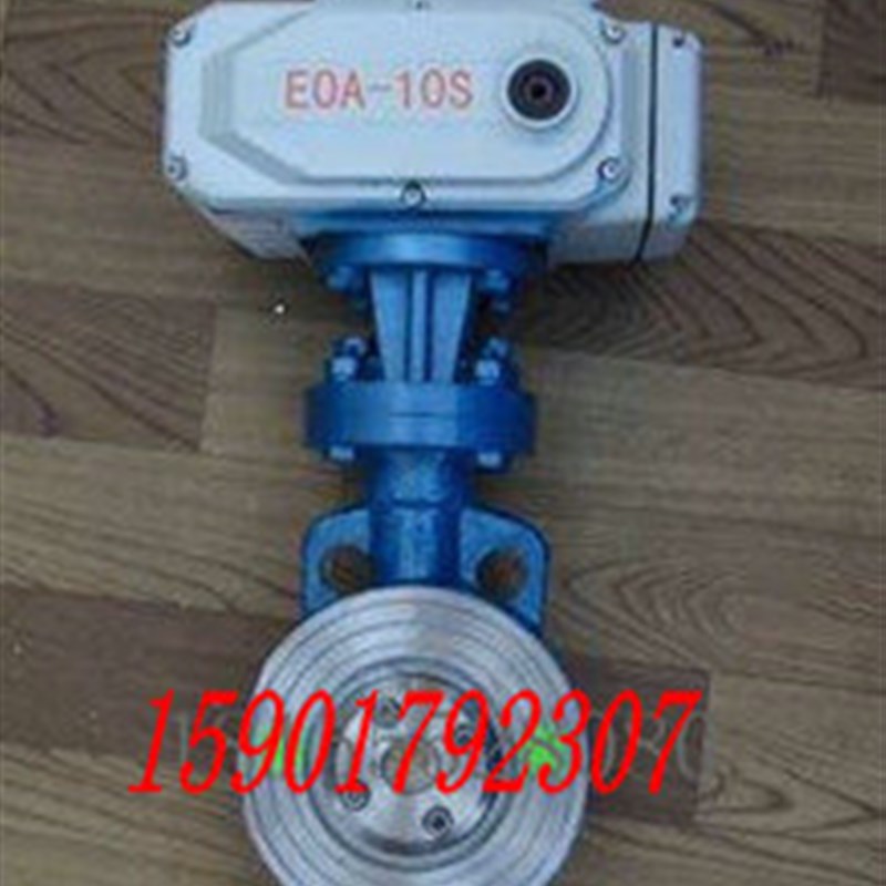 D973H-16C 电动铸钢硬密封对夹蝶阀 电动高温蝶阀开关型DN200