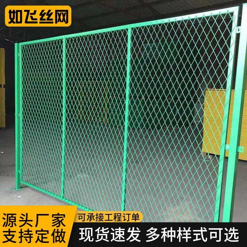钢板网护栏机场监狱防护网围山铁丝网养殖防护网栅栏菱形框架护栏,农机/农具/农膜,农场护栏网,淘宝优惠券,粉丝福利购,淘宝优惠卷