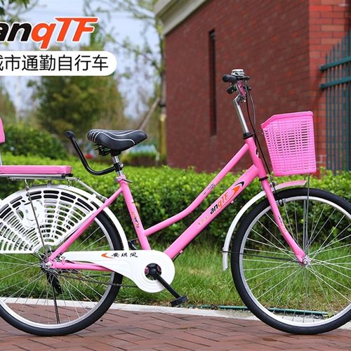 成人自行车24寸26寸男女车轻便学生淑女儿童通勤复古单车包邮