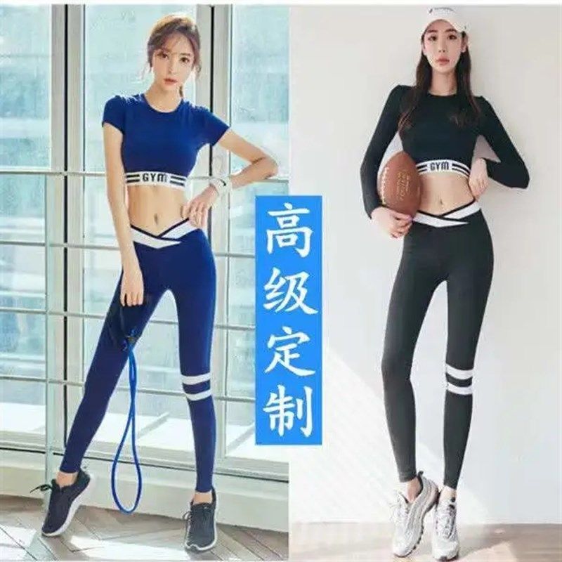 2022韩版新款瑜伽套装女高弹短袖长裤紧身春夏秋冬季运动健身服