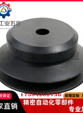 C-VPBE10/15/20/30/40/50 双层真空吸盘 C-VPBT10/15/20/30/40