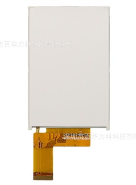 定 制TFT3.2寸LCDr液晶显示屏MCU8位数码手机工控游戏机显示屏模