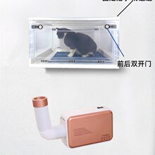 猫咪洗澡烘干机烘干箱宠物家用猫咪吹毛笼狗狗洗澡静音吹风宠物箱