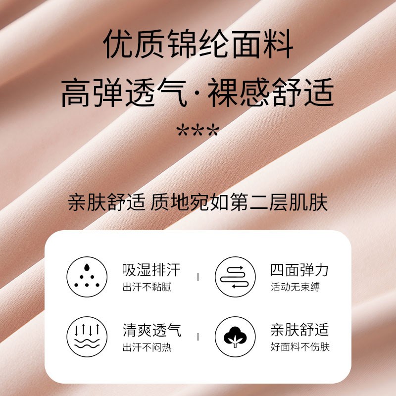 网球服女套装高级感2025新款跑步E速干长袖瑜伽运动裙裤健身爬山